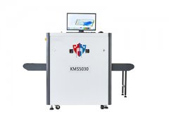 看門神安檢x光機廠家生產技術怎么樣