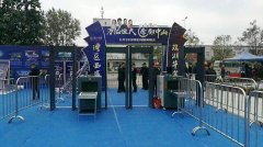 金屬的東西能過(guò)安檢嗎