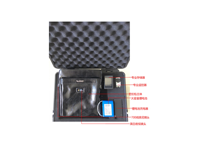 挎包式無孔雙鏡頭夜視取證包