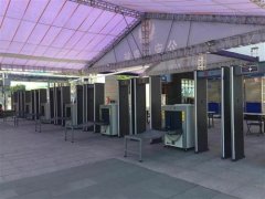 安檢門(mén)上的哪種金屬不會(huì)響起