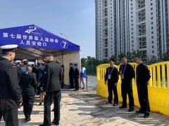 監獄安檢門的技術特點