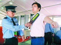 手持金屬探測器并不昂貴？