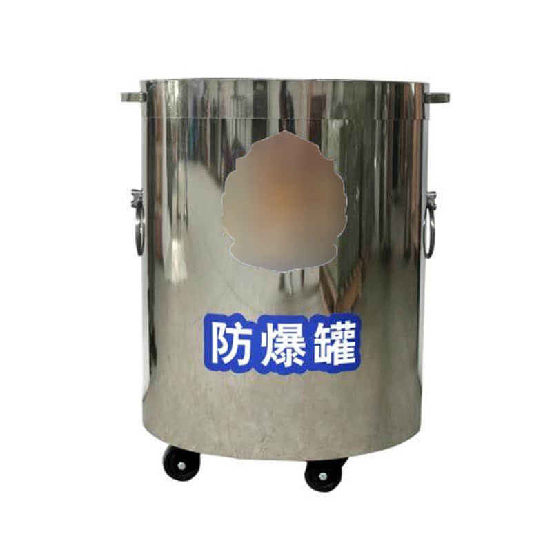 防爆罐的維護和保養